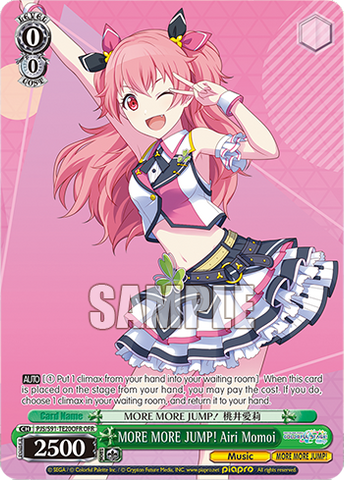 PJS/S91-TE20OFR MORE MORE JUMP! Airi Momoi