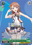 PJS/S91-TE27OFR MORE MORE JUMP! Minori Hanasato