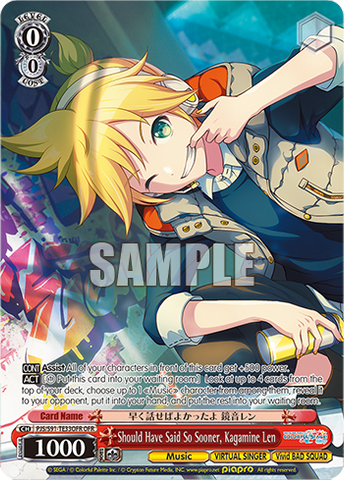 PJS/S91-TE33OFR Should Have Said So Sooner, Kagamine Len