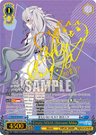 PJS/S91-TE66SSP Empty SEKAI, Hatsune Miku