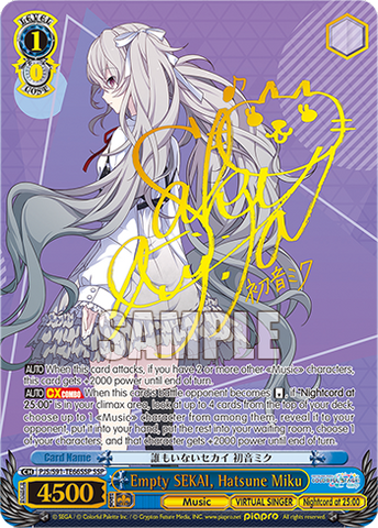 PJS/S91-TE66SSP Empty SEKAI, Hatsune Miku