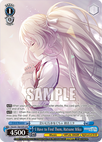 PJS/S91-TE67OFR I Have to Find Them, Hatsune Miku
