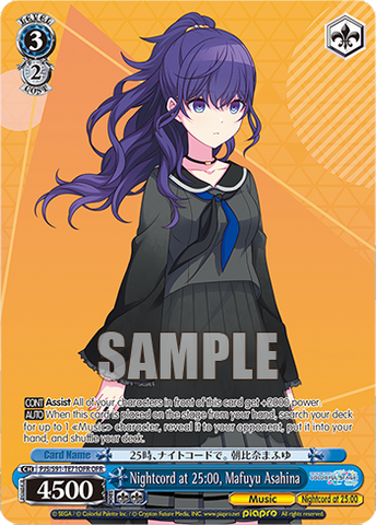 PJS/S91-TE71OFR Nightcord at 25:00, Mafuyu Asahina