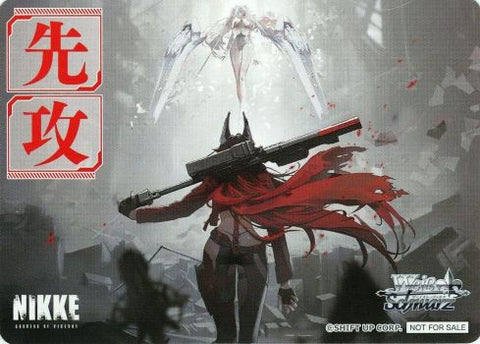 Goddess of Victory: Nikke GOING FIRST (RED ASH)