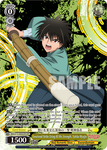 RKN/S115-E002OFR Emotional Strike Using All His Strength, Yahiko Myojin