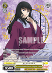 RKN/S115-E003OFR Beautiful Female Doctor, Megumi Takani