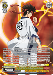 RKN/S115-E004OFR The Word “Bad” on His Back, Sanosuke Sagara