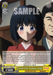 RKN/S115-E009S Timid Girl, Tsubame Sanjo