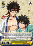 RKN/S115-E010S Odd Pair, Sanosuke Sagara＆Yahiko Myojin