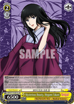 RKN/S115-E011S Mysterious Beauty, Megumi Takani