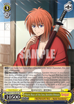 RKN/S115-E012S Warm Rays of the Sun, Kenshin Himura