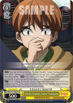 RKN/S115-E023S Cheeky Student, Yutaro Tsukayama