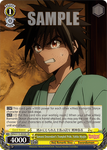 RKN/S115-E030S Samurai Descendant's Trampled Pride, Yahiko Myojin