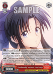 RKN/S115-E049S Swordsmanship Sweetheart, Kaoru Kamiya