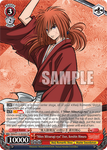 RKN/S115-E050S "Hiten Mitsurugi-ryu" User, Kenshin Himura