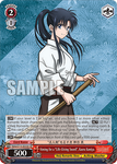 RKN/S115-E055S Aiming for a “Life-Giving Sword”, Kaoru Kamiya