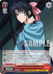 RKN/S115-E065S Hair Swaying in Autumn Breeze, Kaoru Kamiya