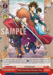 RKN/S115-E066S Meiji Swordsman Romance Story