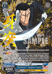 RKN/S115-E072OFR “Gatotsu”, Hajime Saito