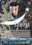 RKN/S115-E072SP “Gatotsu”, Hajime Saito