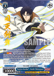RKN/S115-E073OFR "Kaiten Kenbu", Aoshi Shinomori