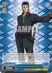 RKN/S115-E077S Spy Under the Government, Hajime Saito