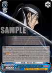 RKN/S115-E079S Captain of the Third Unit
of the Shinsengumi, Hajime Saito