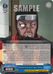 RKN/S115-E084S Oniwaban Group Secret Agent, Han'nya