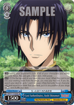 RKN/S115-E089S Lost Surbordinates, Aoshi Shinomori