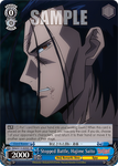 RKN/S115-E090S Stopped Battle, Hajime Saito
