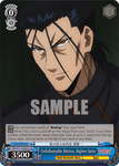 RKN/S115-E091S Unfathomable Motive, Hajime Saito