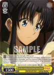 RKN/S115-TE04R For Her Cooking to Be Praised, Kaoru Kamiya