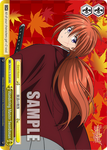 RKN/S115-TE12R Wandering Master Swordsman
