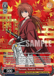 RKN/S115-TE13SP Rurouni, Kenshin Himura