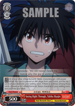 RKN/S115-TE14R Seeing Right Through, Yahiko Myojin