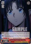 RKN/S115-TE15R Uneasiness Creeping In, Kaoru Kamiya