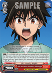 RKN/S115-TE16R Pride as a Samurai Descendant, Yahiko Myojin