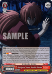 RKN/S115-TE20R Battojutsu Stance, Kenshin Himura