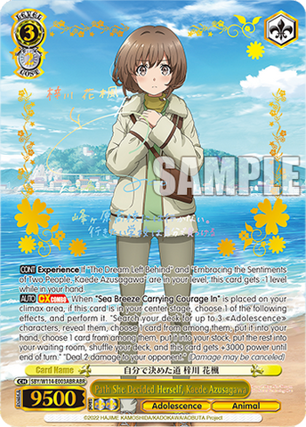 SBY/W114-E003ABR Path She Decided Herself, Kaede Azusagawa
