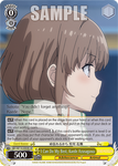 SBY/W114-E004S I Can Do My Best, Kaede Azusagawa