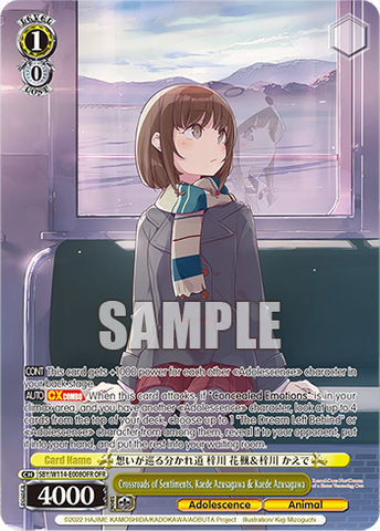 SBY/W114-E008OFR Crossroads of Sentiments, Kaede Azusagawa & Kaede Azusagawa