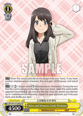 SBY/W114-E009S Naïve and Innocent, Uzuki Hirokawa