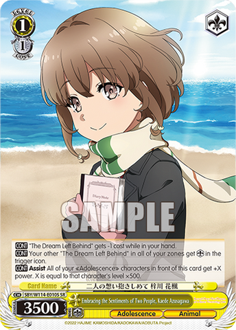 SBY/W114-E010S Embracing the Sentiments of Two People, Kaede Azusagawa