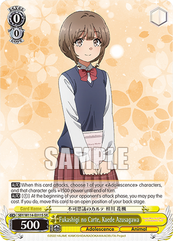 SBY/W114-E011S Fukashigi no Carte, Kaede Azusagawa