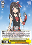 SBY/W114-E013S Airheaded Idol, Uzuki Hirokawa