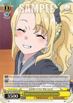 SBY/W114-E015S Highly-Educated Idol, Nodoka Toyohama