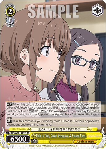SBY/W114-E017S Path to Take, Kaede Azusagawa & Kotomi Kano