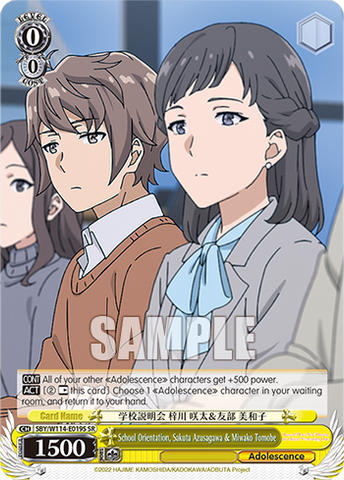 SBY/W114-E019S School Orientation, Sakuta Azusagawa & Miwako Tomobe