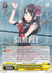 SBY/W114-E020S Otome Note, Uzuki Hirokawa