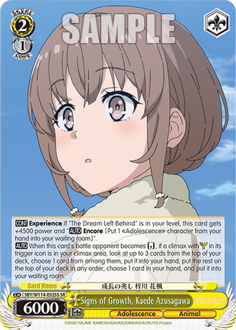 SBY/W114-E025S Signs of Growth, Kaede Azusagawa